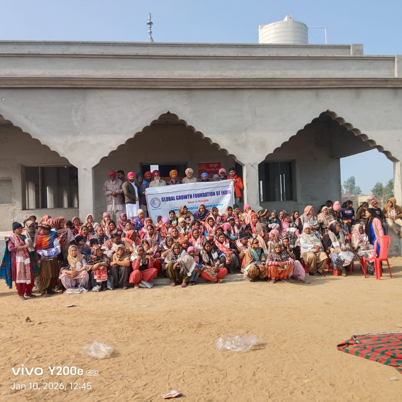 Keep your supporters up to date has never !